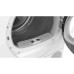 Сушильная машина BOSCH WQB245CBSN
