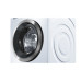 Стиральная машина с фронтальной загрузкой BOSCH waw 32540 oe Стиральная машина с фронтальной загрузкой BOSCH waw 32540 oe
