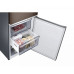 Холодильник SAMSUNG RB41R7747DX/WT Холодильник SAMSUNG RB41R7747DX/WT