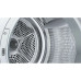 Сушильная машина BOSCH WQG241AGPL Сушильная машина BOSCH WQG241AGPL