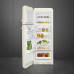 Холодильник SMEG FAB30LCR6 Холодильник SMEG FAB30LCR6