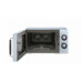 Микроволновая печь Daewoo Electronics KOR-6697L Микроволновая печь Daewoo Electronics KOR-6697L