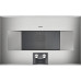 Духовой шкаф GAGGENAU BM485110 Духовой шкаф GAGGENAU BM485110