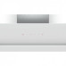 Вытяжка BOSCH DWK 97HM20 Вытяжка BOSCH DWK 97HM20