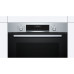 Духовой шкаф BOSCH HBA517BS0 Духовой шкаф BOSCH HBA517BS0
