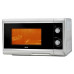 Микроволновая печь MYSTERY mmw-2001 silver Микроволновая печь MYSTERY mmw-2001 silver