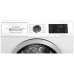 Сушильная машина BOSCH WTW876LBY Сушильная машина BOSCH WTW876LBY