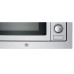 Духовой шкаф BERTAZZONI F457PROMWSX Духовой шкаф BERTAZZONI F457PROMWSX