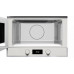Микроволновая печь TEKA ML 822 BIS L white Микроволновая печь TEKA ML 822 BIS L white