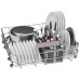Посудомоечная машина BOSCH SMV 44GX00 R Посудомоечная машина BOSCH SMV 44GX00 R