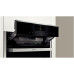 Духовой шкаф NEFF c28qt27n0 Духовой шкаф NEFF c28qt27n0