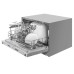 Посудомоечная машина MEFERI MDW4563 COMPACT POWER Посудомоечная машина MEFERI MDW4563 COMPACT POWER