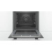 Духовой шкаф Bosch HBG 378 EB 0 R Духовой шкаф Bosch HBG 378 EB 0 R
