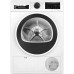 Сушильная машина BOSCH WQG24100BY Сушильная машина BOSCH WQG24100BY
