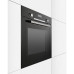 Встраиваемый электрический духовой шкаф Bosch HBA317BB0R Встраиваемый электрический духовой шкаф Bosch HBA317BB0R