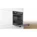 Духовой шкаф BOSCH HBG537YM0R Духовой шкаф BOSCH HBG537YM0R