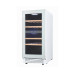 Винный шкаф CELLAR PRIVATE CP027-2TW Винный шкаф CELLAR PRIVATE CP027-2TW