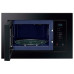Микроволновая печь SAMSUNG MG20A7118AK/BW Микроволновая печь SAMSUNG MG20A7118AK/BW