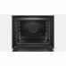 Духовой шкаф BOSCH hbg672bw1f Духовой шкаф BOSCH hbg672bw1f