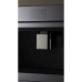 Кофемашина V-ZUG V6000 45 COC6T-25005 платина Кофемашина V-ZUG V6000 45 COC6T-25005 платина