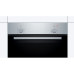 Духовой шкаф BOSCH HBF010BR1Q Духовой шкаф BOSCH HBF010BR1Q