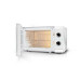 Микроволновая печь SHARP YC-MG01E-C Микроволновая печь SHARP YC-MG01E-C