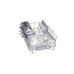 Посудомоечная машина BOSCH SRV2IKX1BR Посудомоечная машина BOSCH SRV2IKX1BR