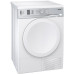 Сушильная машина GORENJE d 71 w Сушильная машина GORENJE d 71 w