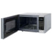 Микроволновая печь SHARP R-20GM-SL2 Микроволновая печь SHARP R-20GM-SL2