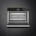 Шкаф скоростного охлаждения и шоковой заморозки SMEG SAB4604NR Шкаф скоростного охлаждения и шоковой заморозки SMEG SAB4604NR