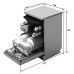 Посудомоечная машина WHIRLPOOL adpf 851 ix Посудомоечная машина WHIRLPOOL adpf 851 ix
