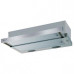 Вытяжка FABER FLEXA AM/X A60 Вытяжка FABER FLEXA AM/X A60