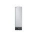 Холодильник SAMSUNG RB38T7762SA/WT