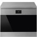 Встраиваемый винный шкаф SMEG CVF318XS