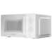Микроволновая печь KUPPERSBERG TMW 204 W Микроволновая печь KUPPERSBERG TMW 204 W