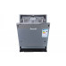 Посудомоечная машина ZIGMUND & SHTAIN DW 269.6009 X Посудомоечная машина ZIGMUND & SHTAIN DW 269.6009 X