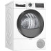 Сушильная машина BOSCH WQG233CKPL Сушильная машина BOSCH WQG233CKPL