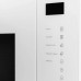 Микроволновая печь HYUNDAI HBW 2560 WG Микроволновая печь HYUNDAI HBW 2560 WG