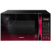 Микроволновая печь Scarlett SCMW 9020 S 04 D Микроволновая печь Scarlett SCMW 9020 S 04 D