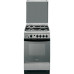 Плита газовая HOTPOINT-ARISTON c 34 sg 37 (x) Плита газовая HOTPOINT-ARISTON c 34 sg 37 (x)