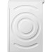 Сушильная машина BOSCH WQB245A0BY Сушильная машина BOSCH WQB245A0BY