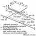 Варочная поверхность Bosch PXY 875 DE3E черный Варочная поверхность Bosch PXY 875 DE3E черный