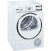Сушильная машина SIEMENS WT47Y782OE Сушильная машина SIEMENS WT47Y782OE