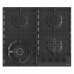 Встраиваемая газовая варочная панель Gorenje GW641SYB Встраиваемая газовая варочная панель Gorenje GW641SYB