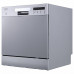 Посудомоечная машина KORTING KDFM 25358 S Посудомоечная машина KORTING KDFM 25358 S