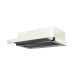 Вытяжка Lex HUBBLE 2M 600 IVORY LIGHT Вытяжка Lex HUBBLE 2M 600 IVORY LIGHT