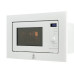 Микроволновая печь JACKY'S JM BW20A1 Микроволновая печь JACKY'S JM BW20A1