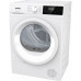 Сушильная машина GORENJE DHNE82/C Сушильная машина GORENJE DHNE82/C