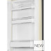 Холодильник SMEG FAB32LBE3 Холодильник SMEG FAB32LBE3