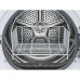 Сушильная машина VARD VTH41 Сушильная машина VARD VTH41